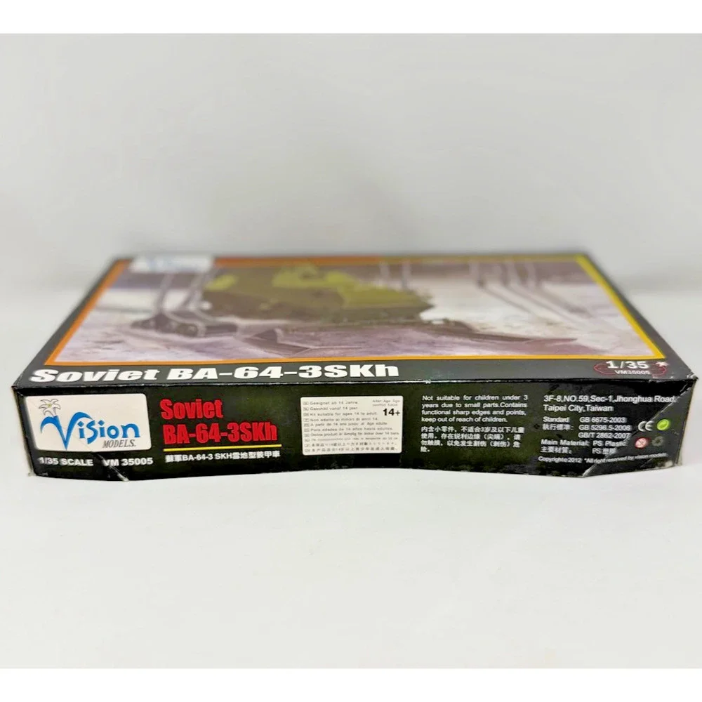 Vision Models VM35005 1/35 Soviet BA-64-3SKh Model Kit NIB